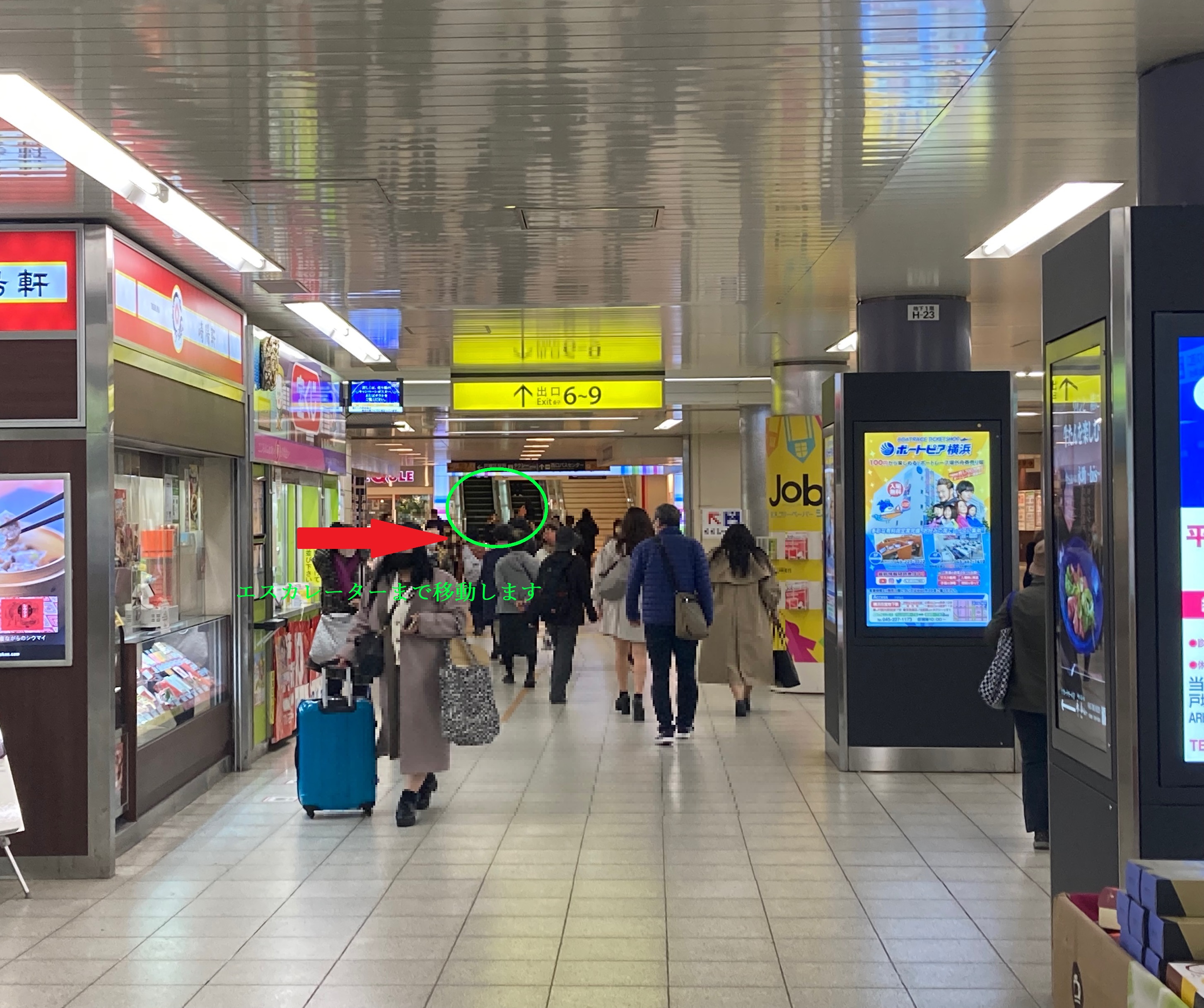 アクセスマップ