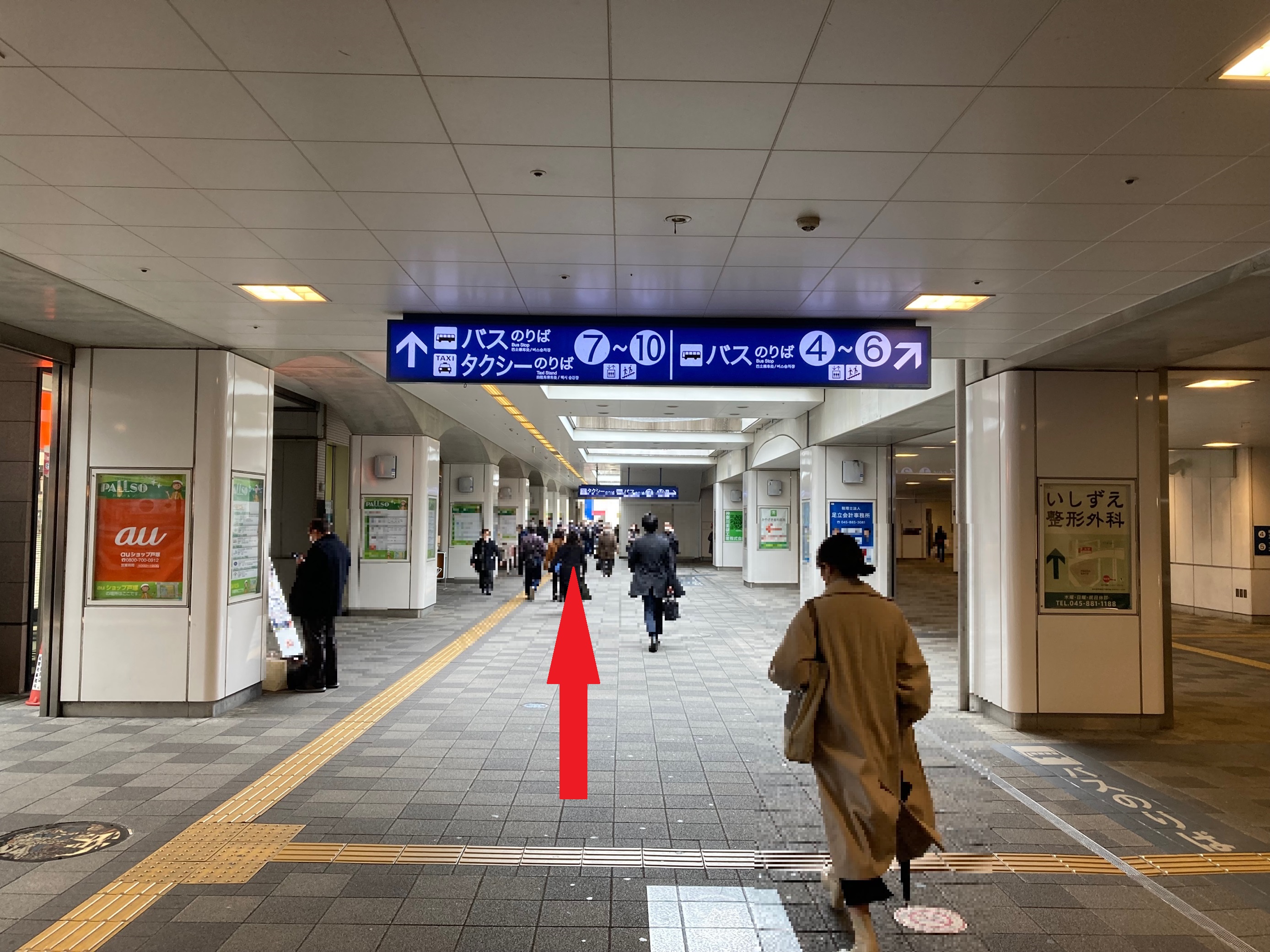 アクセスマップ
